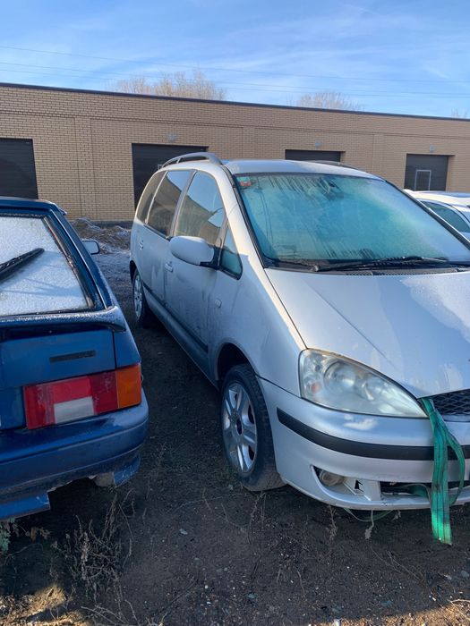 Продам Форд -Шаран