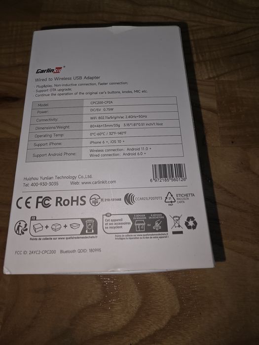 Car Video Box для машин