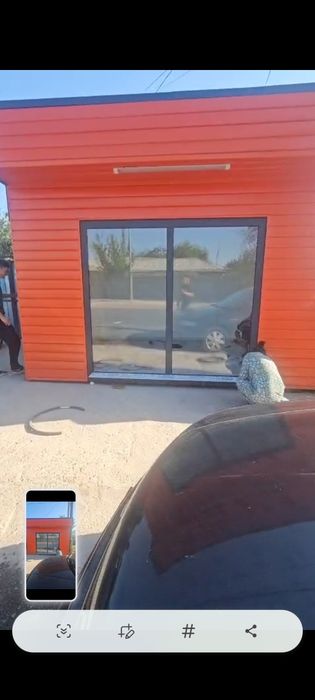 Дайын бутик магазин