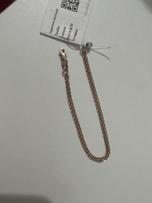 Золотой браслет красное золото