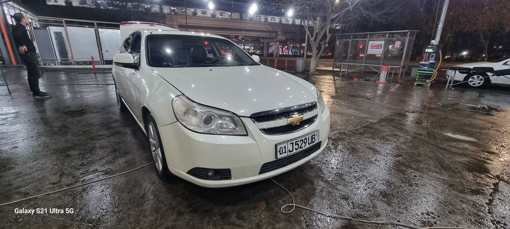 Epica 2011 3poz full