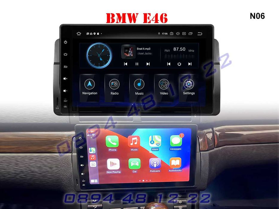 ANDROID 11 Мултимедия 9 Инча GPS Навигация Радио BMW E46 1998Г-2005