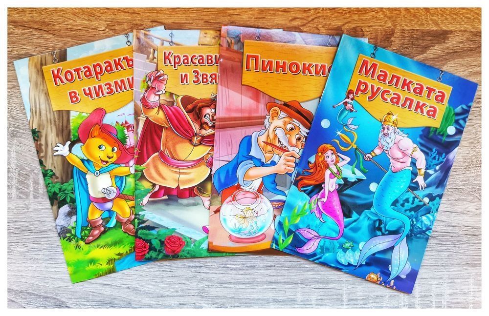 Текстилна торбичка за оцветяване