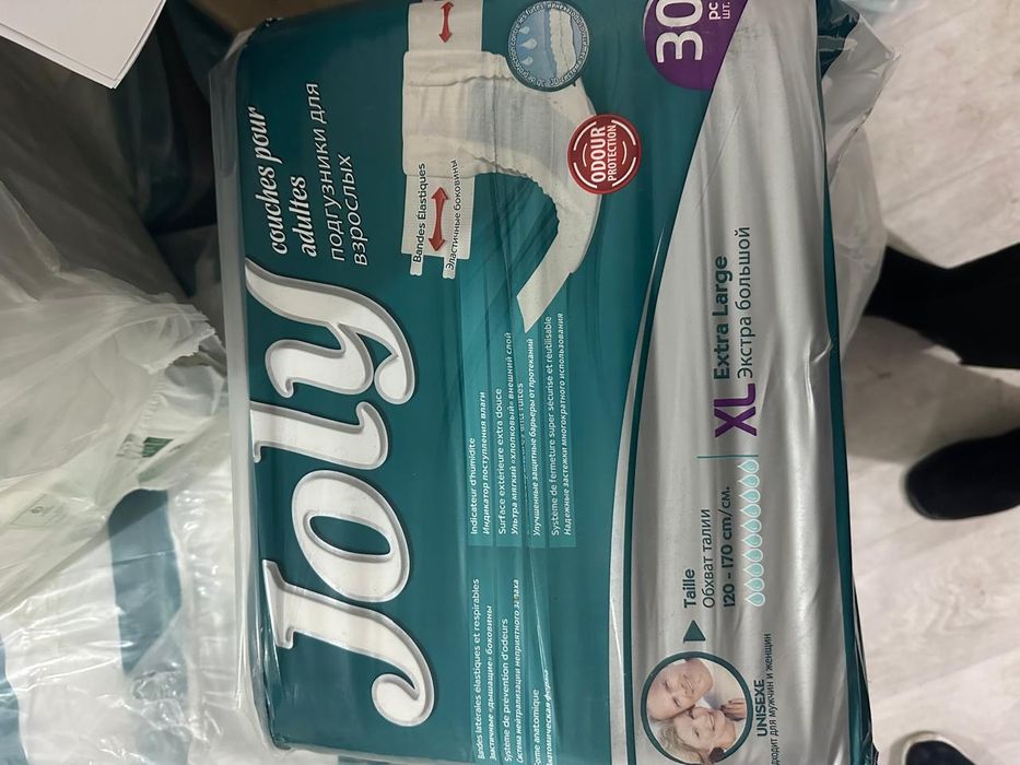 Взрослый памперс
