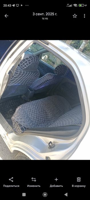 Mitsubishi lancer 1.3обем 1996жыл