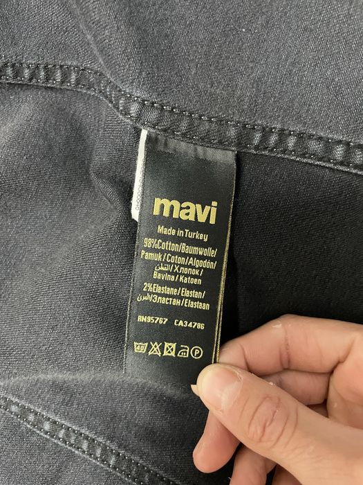 Дънкено яке Mavi