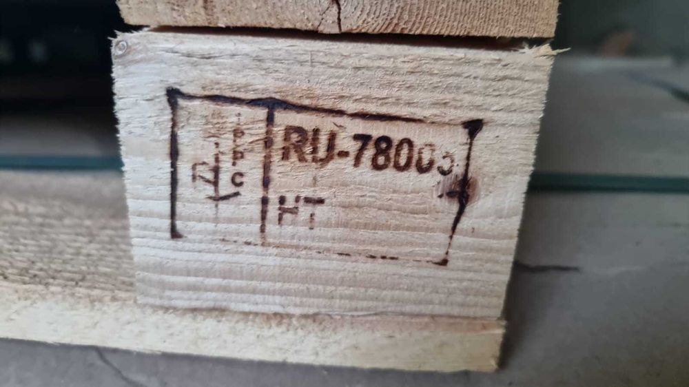 Бумага A4 офисная SvetoCopy