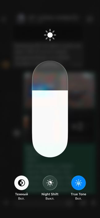 Iphone 12 mini 128 GB