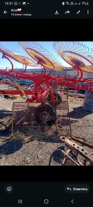 Продам крестьянской хозяйство