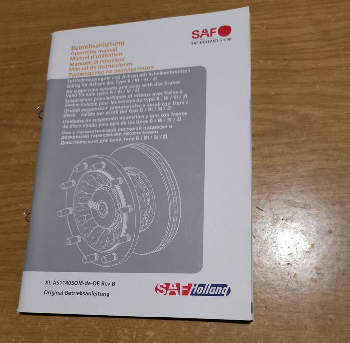 Ръководства на : водача RENAULT, експлоатация SAF и KOGEL