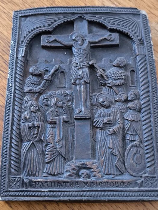 Продавам икона Разпятие Христово Рилски манастир старинна