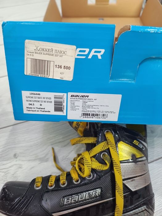 Продам хоккейные коньки