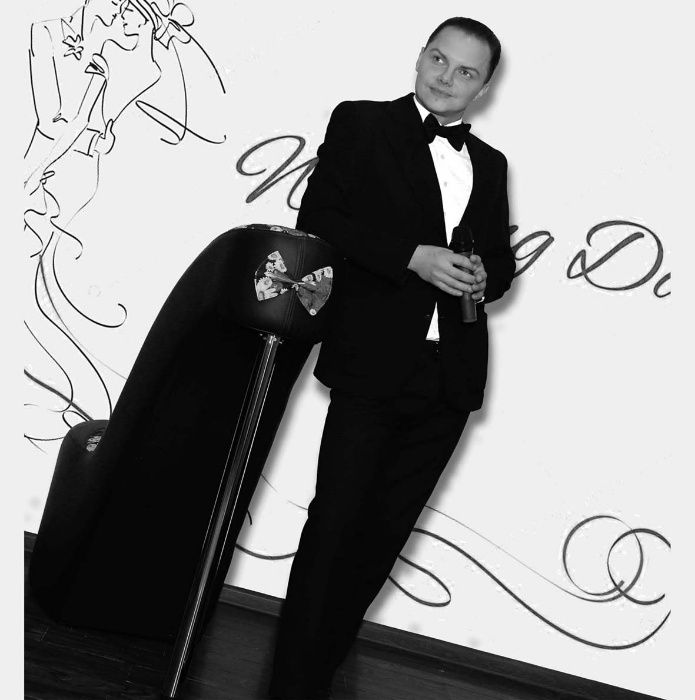 Ведущий Showman мероприятий