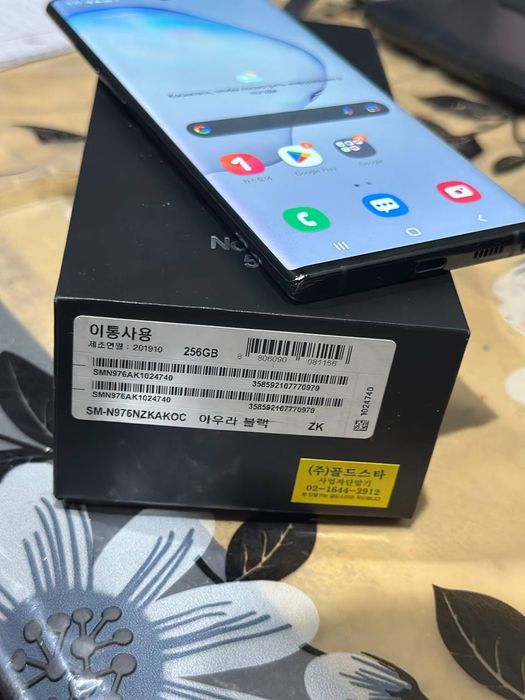 Samsung Not 10 Plus 5G