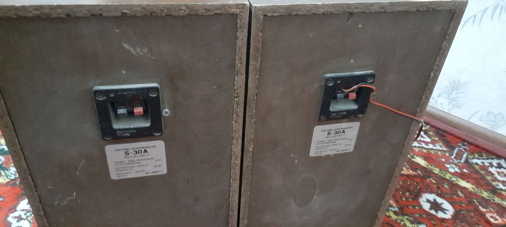 Колонки Radiotehnika s30a