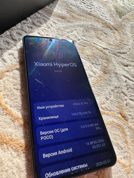 POCO X7 pro телефон