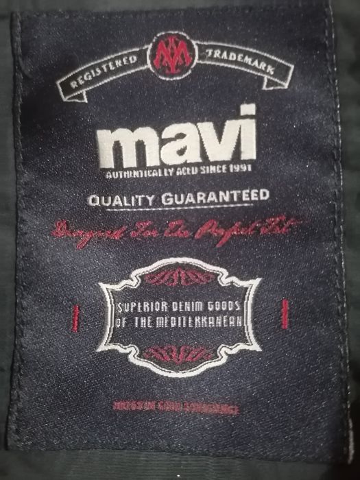 Мъжко яке. Без забележки.