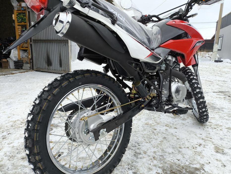 Продажа мотоциклов