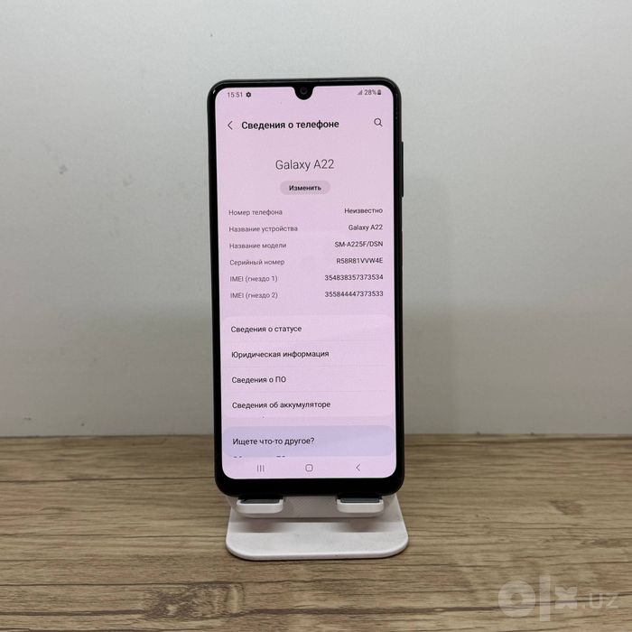 Samsung Galaxy A22 tinniq