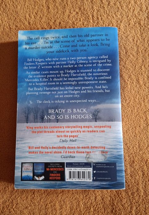 Книга на Английски 7евро