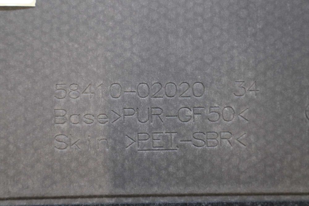 Кора багажник Тойота Аурис