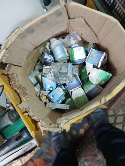 Патрон дачикпять.