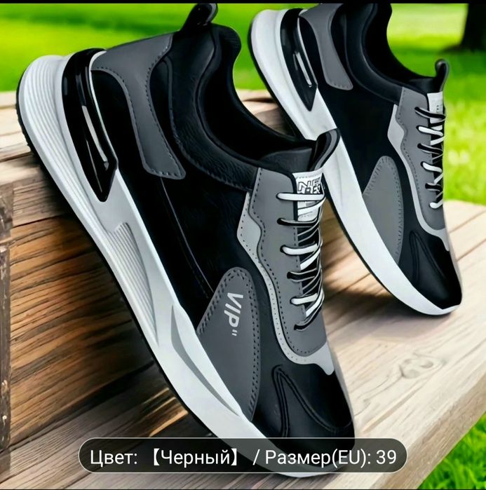 Продам кроссовки новые