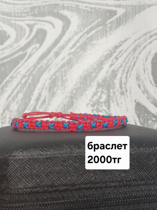 Продаю украшения