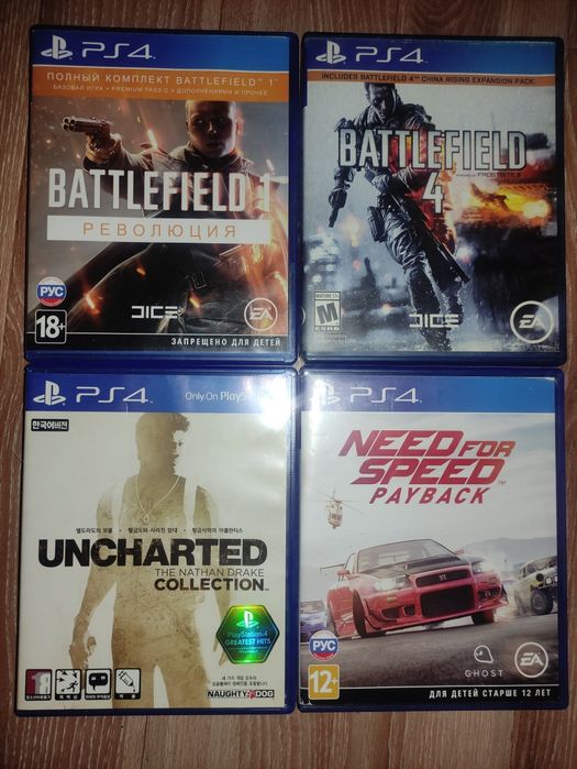 Ps4/ps5  need for speed. Second son. Battlefield