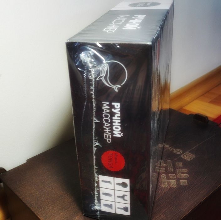 Ручной массажор.