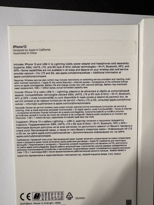 IPhone 13 - 128 GB - Liber de rețea