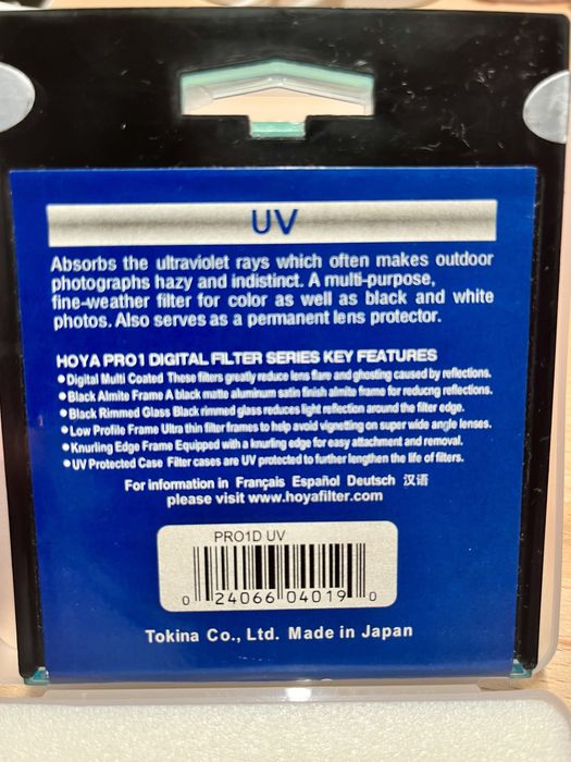 Защитный UV-светофильтр Hoya