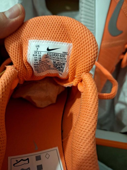 Маратонки NIKE Stellar ride (GS)