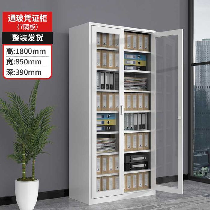 Мактaб жавони / ҳужжатлар / полкалари созланади / хавфсиз