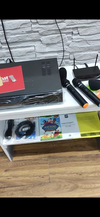 Ast/Аст Караоке готовое решение.