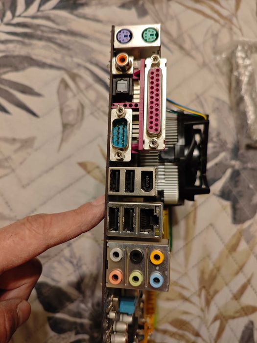 Компютър GA-P35-DS3P, Q6600, 6 Gb