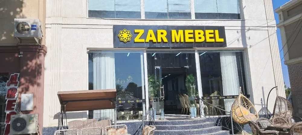 Наружная реклама / Tashqi reklama