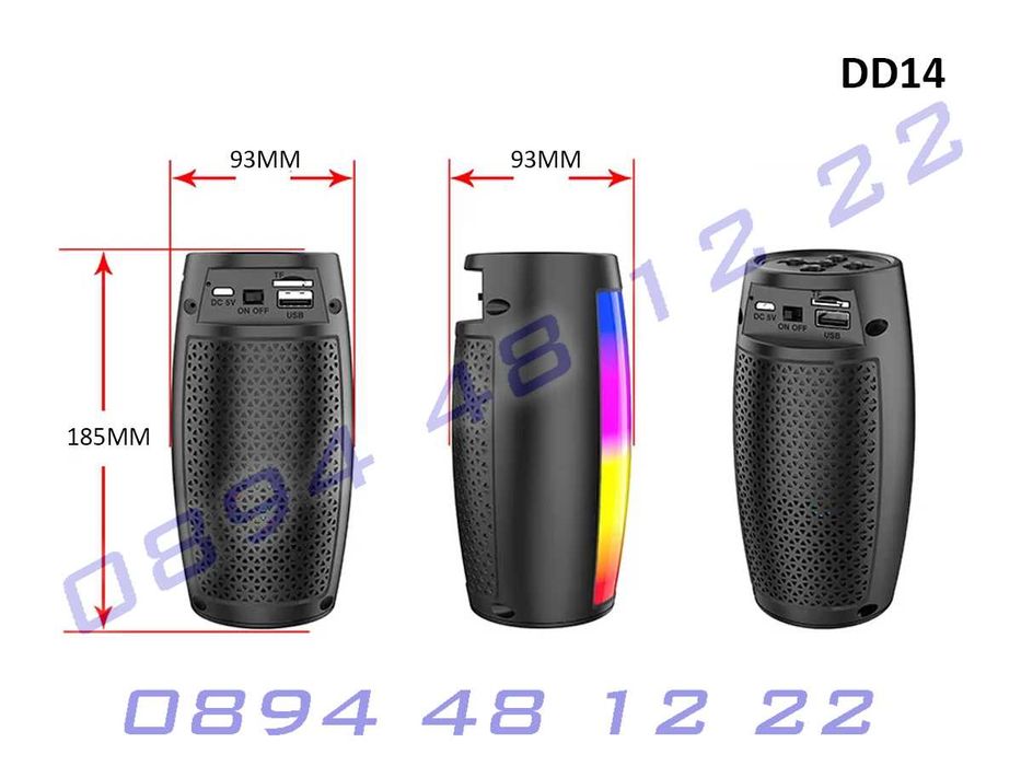 Компактна ULTRA+ Bluetooth тонколонка RGB LED блутут колонка малка