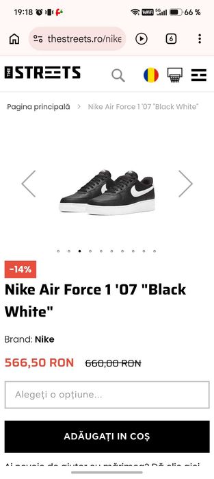 Adidasi nike air force 1