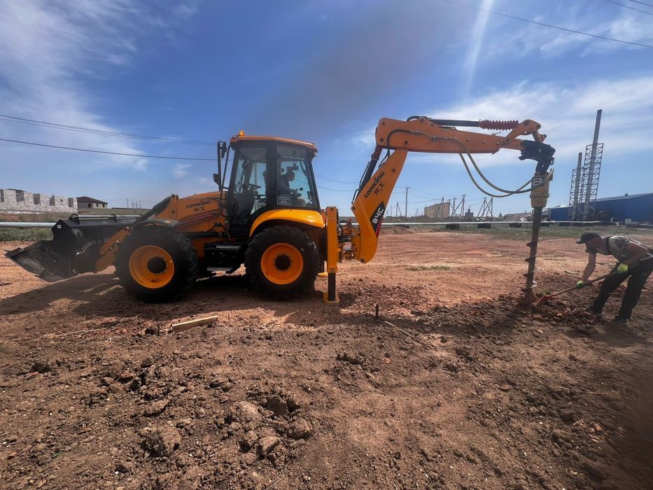 Услуги ямобура 3в1