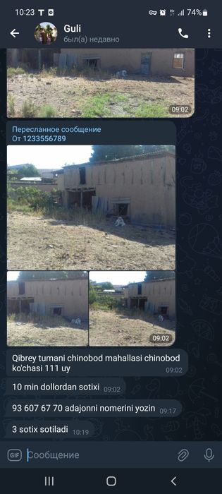 Yer sotiladi chinobod