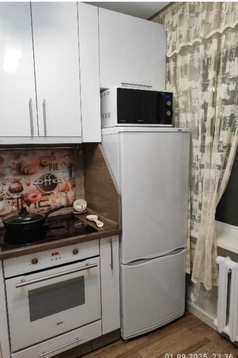 Холоидьник Атлант