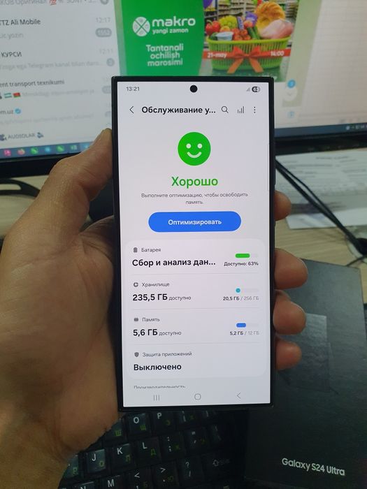 Galaxy S24 Ultra veitnam