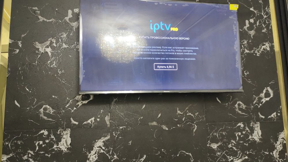 Telvizor  kranshteyn devorga o'rnatamiz antena ustanovka qilamiz