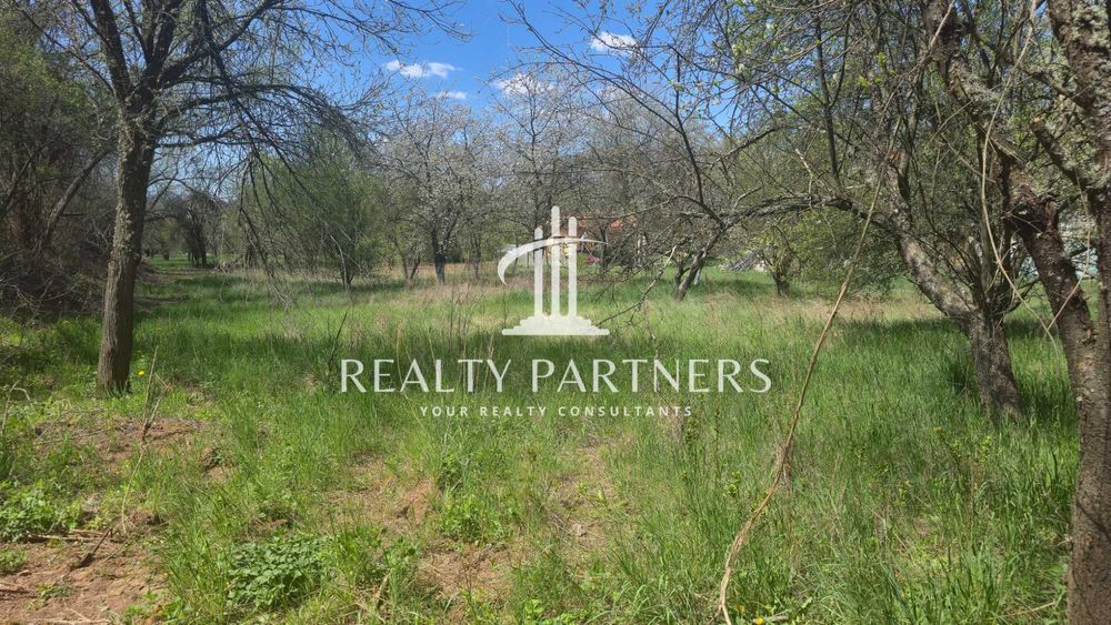 Продава се Парцел в с. Друган, Област Перник - 2245 кв.м за 19 €/кв.м - Снимка #2