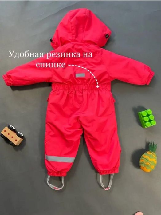 Комбенизон демисезонный