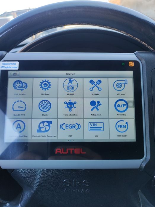 Професионална авто диагностика