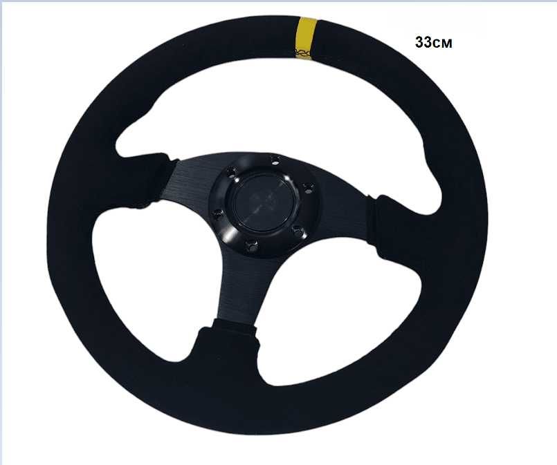 Спортен волан -Велур с жълто