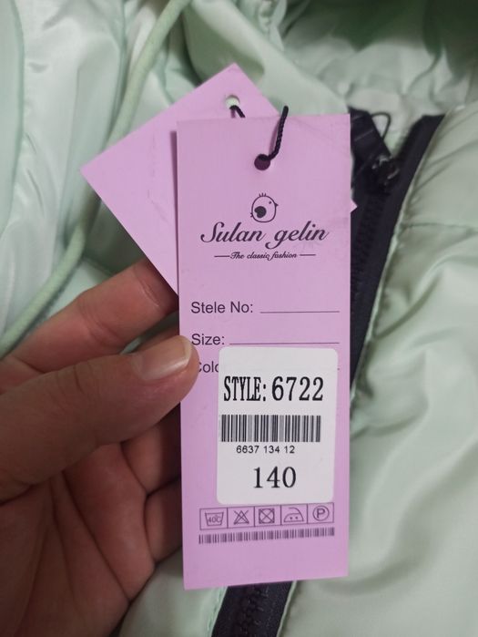 Продается куртка для девочки