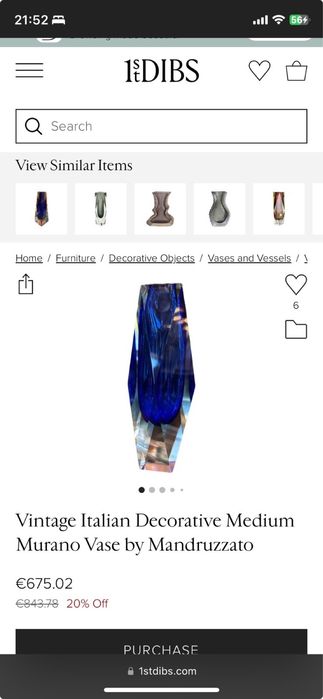 Ваза / Mandruzzato / 70-те